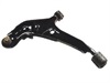 <b>NISSAN:</b> 5450041U01<br/><b>NISSAN:</b> 54500-41U00<br/><b>NISSAN:</b> 5450041U02<br/>