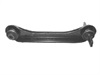 <b>MITSUBISHI:</b> MB 809221<br/>